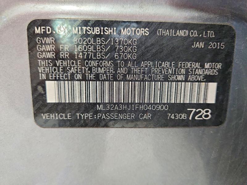 2015 Mitsubishi Mirage მანქანა იყიდება აუქციონზე, vin: ML32A3HJ1FH040900, აუქციონის ნომერი: 68136716