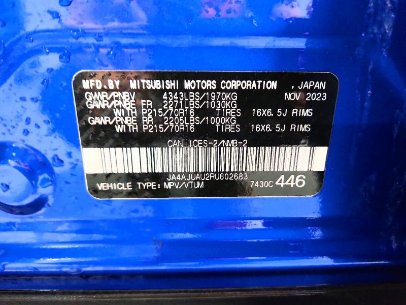 69763496 :رقم المزاد ، JA4AJUAU2RU602683 vin ، 2024 Mitsubishi Rvr مزاد بيع