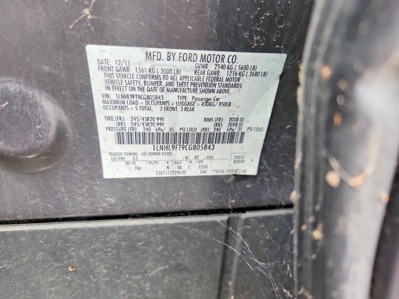 2012 Lincoln Mks მანქანა იყიდება აუქციონზე, vin: 1LNHL9FT9CG805843, აუქციონის ნომერი: 69167786