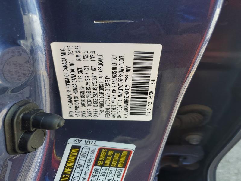 Продажа на аукционе авто 2013 Honda Cr-v, vin: 2HKRM4H75DH640024, номер лота: 67772546