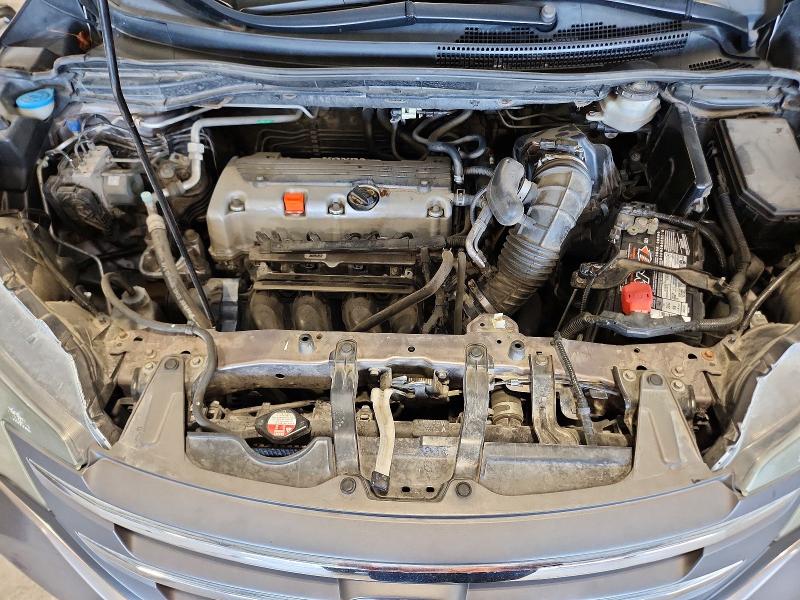 Aukcja sprzedaży 2012 Honda Cr-v, vin: 5J6RM4H50CL079797, numer aukcji: 68197276