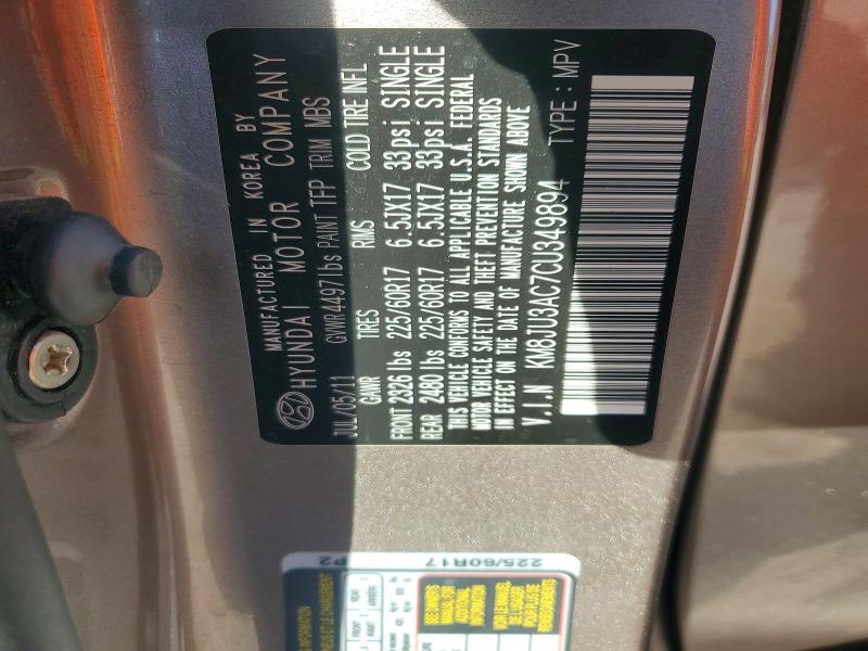 2012 Hyundai Tucson მანქანა იყიდება აუქციონზე, vin: KM8JU3AC7CU349894, აუქციონის ნომერი: 66827676