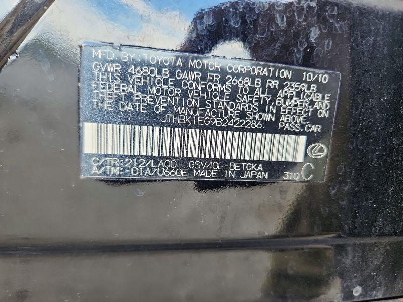 70046036 :رقم المزاد ، JTHBK1EG9B2422286 vin ، 2011 Lexus Es مزاد بيع