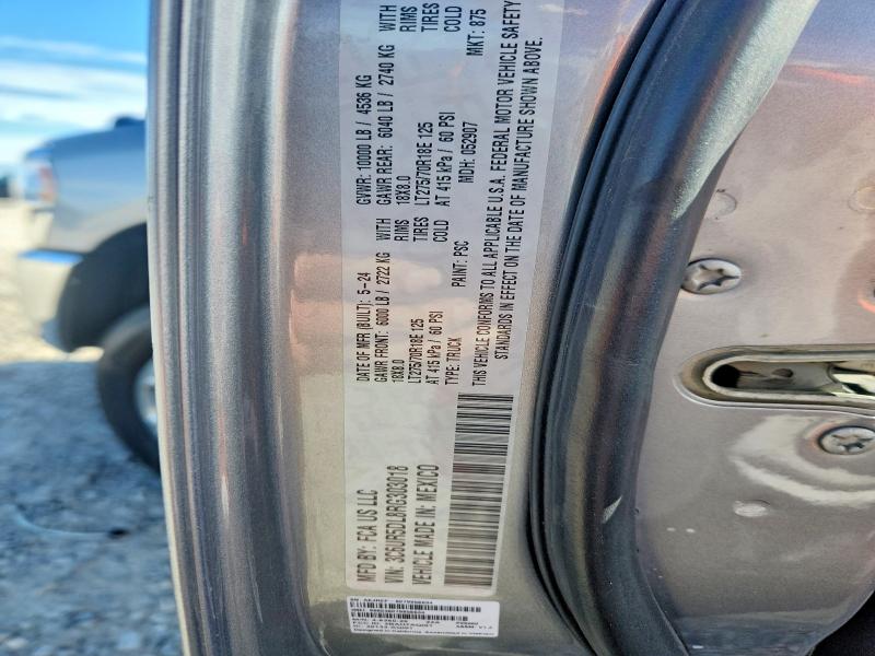 Продаж на аукціоні авто 2024 Ram 2500, vin: 3C6UR5DL8RG303018, номер лоту: 69580196