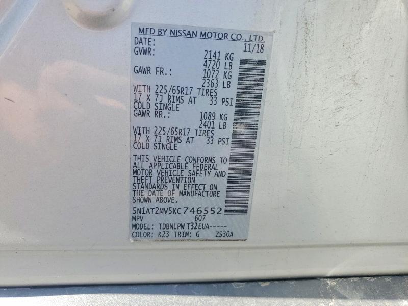 Продаж на аукціоні авто 2019 Nissan Rogue, vin: 5N1AT2MV5KC746552, номер лоту: 66801586