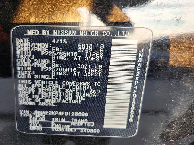 Продажа на аукционе авто 2015 Nissan Quest, vin: JN8AE2KP4F9128696, номер лота: 69377236