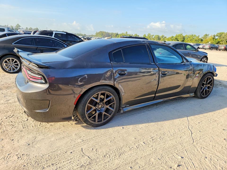 2019 Dodge Charger მანქანა იყიდება აუქციონზე, vin: 2C3CDXGJ4KH530564, აუქციონის ნომერი: 66302266