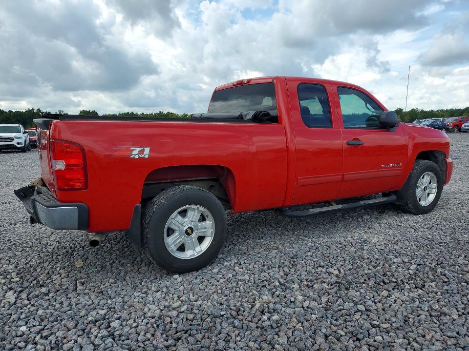 Продаж на аукціоні авто 2010 Chevrolet Silverado, vin: 1GCSKSE38AZ260354, номер лоту: 67723586