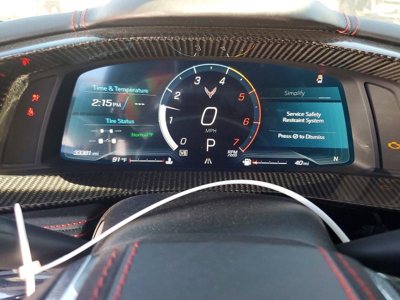 2025 Chevrolet Corvette მანქანა იყიდება აუქციონზე, vin: 1G1YC3D45S5106273, აუქციონის ნომერი: 67725796