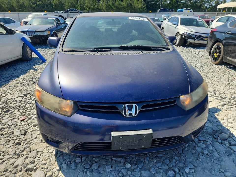 Продажа на аукционе авто 2008 Honda Civic, vin: 2HGFG12628H530394, номер лота: 69567756