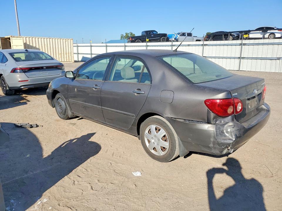 Продаж на аукціоні авто 2005 Toyota Corolla, vin: 1NXBR32E15Z511821, номер лоту: 70105196