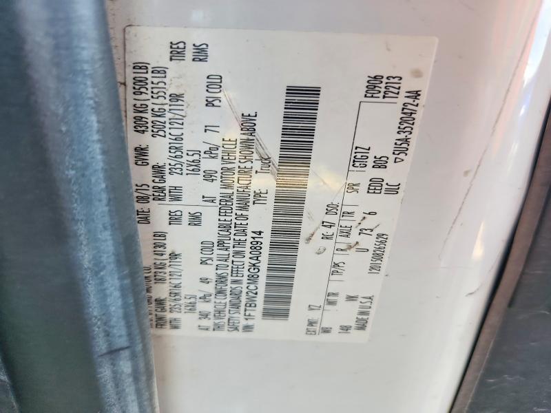 68401026 :رقم المزاد ، 1FTBW2CM8GKA08914 vin ، 2016 Ford Transit مزاد بيع