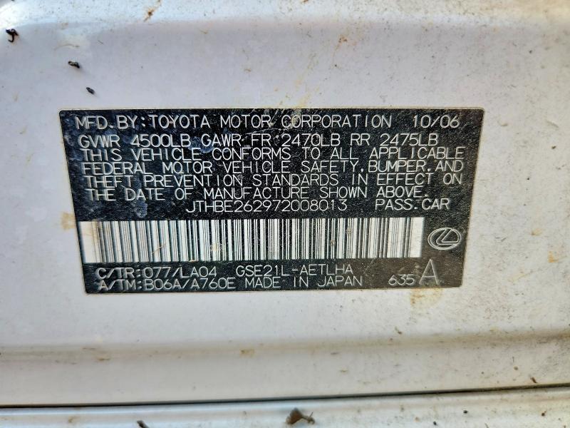 Продажа на аукционе авто 2007 Lexus Is, vin: JTHBE262972008013, номер лота: 69687976