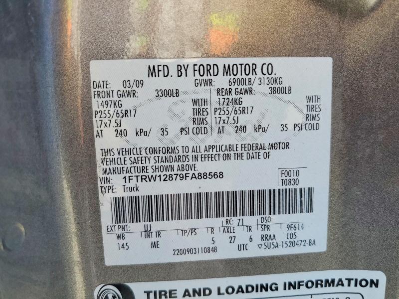 71045366 :رقم المزاد ، 1FTRW12879FA88568 vin ، 2009 Ford F150 مزاد بيع