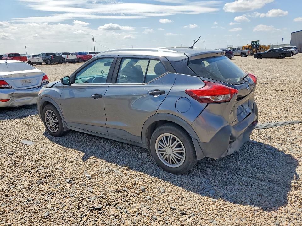 Aukcja sprzedaży 2019 Nissan Kicks, vin: 3N1CP5CU2KL541189, numer aukcji: 67730096
