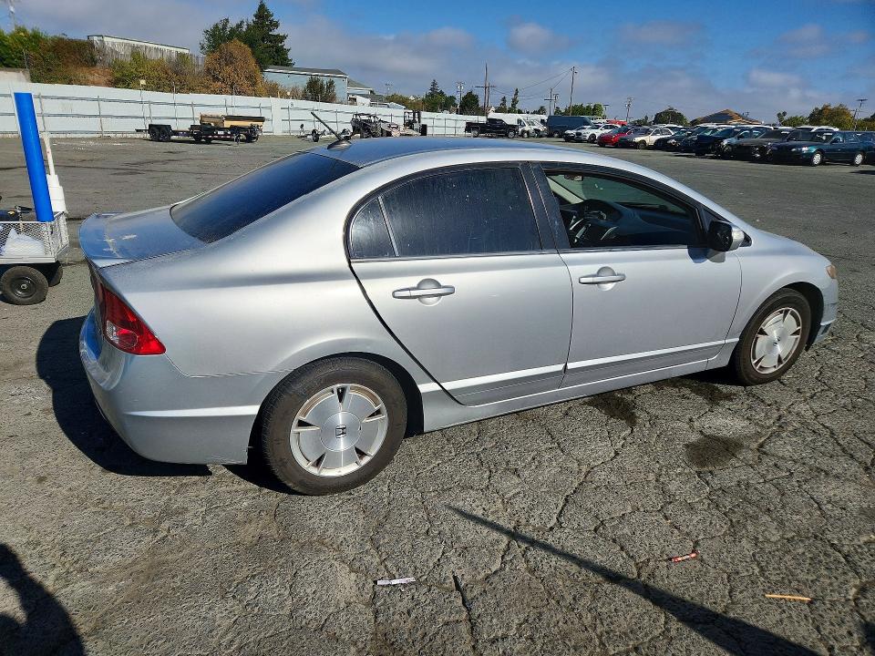 Продажа на аукционе авто 2008 Honda Civic, vin: JHMFA36218S015719, номер лота: 70844696