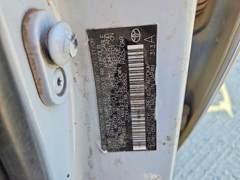 69000596 :رقم المزاد ، JTDBU4EEXAJ058802 vin ، 2010 Toyota Corolla مزاد بيع