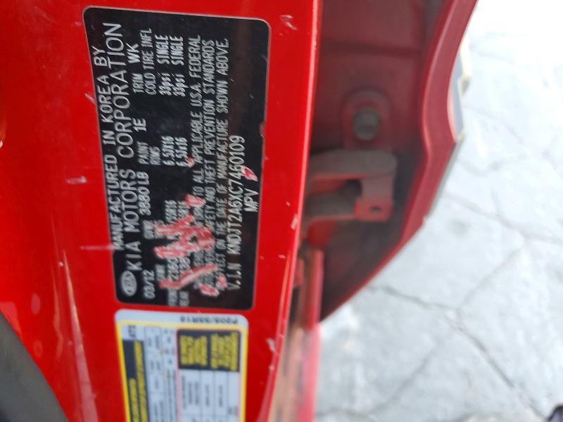 Aukcja sprzedaży 2012 Kia Soul, vin: KNDJT2A6XC7460109, numer aukcji: 67413886