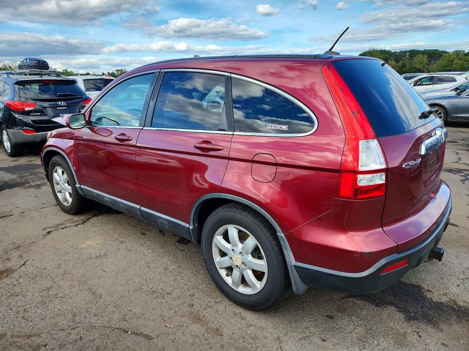 2009 Honda Cr-v მანქანა იყიდება აუქციონზე, vin: 5J6RE48789L024540, აუქციონის ნომერი: 69243636