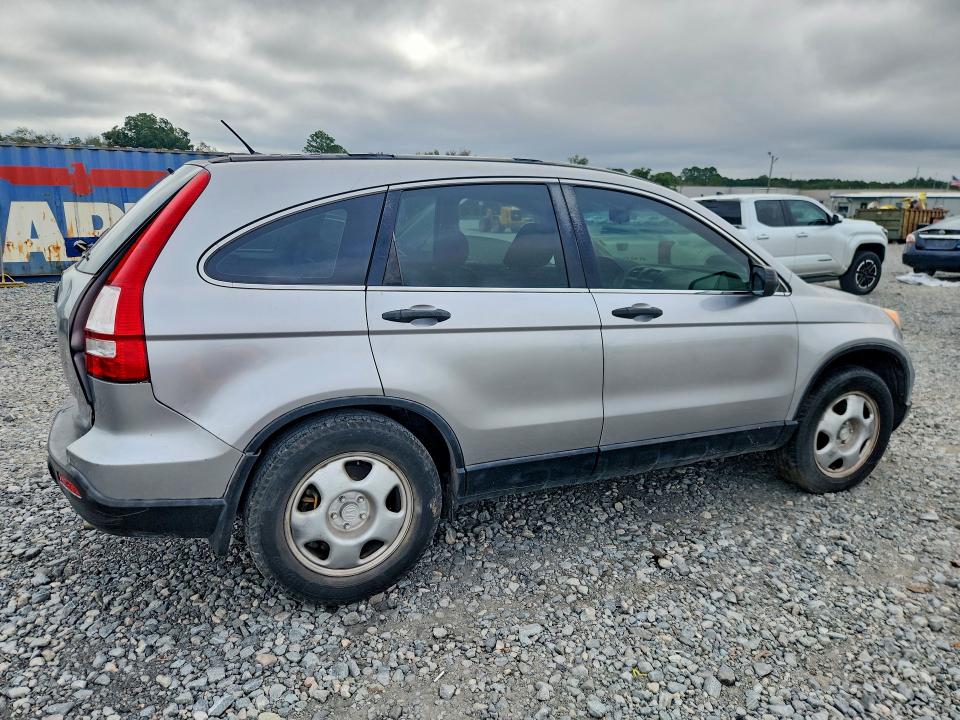 Продажа на аукционе авто 2007 Honda Cr-v, vin: JHLRE38397C006304, номер лота: 70503436
