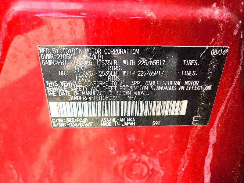 2017 Toyota Rav4 მანქანა იყიდება აუქციონზე, vin: JTMRFREV5HJ108022, აუქციონის ნომერი: 68008796