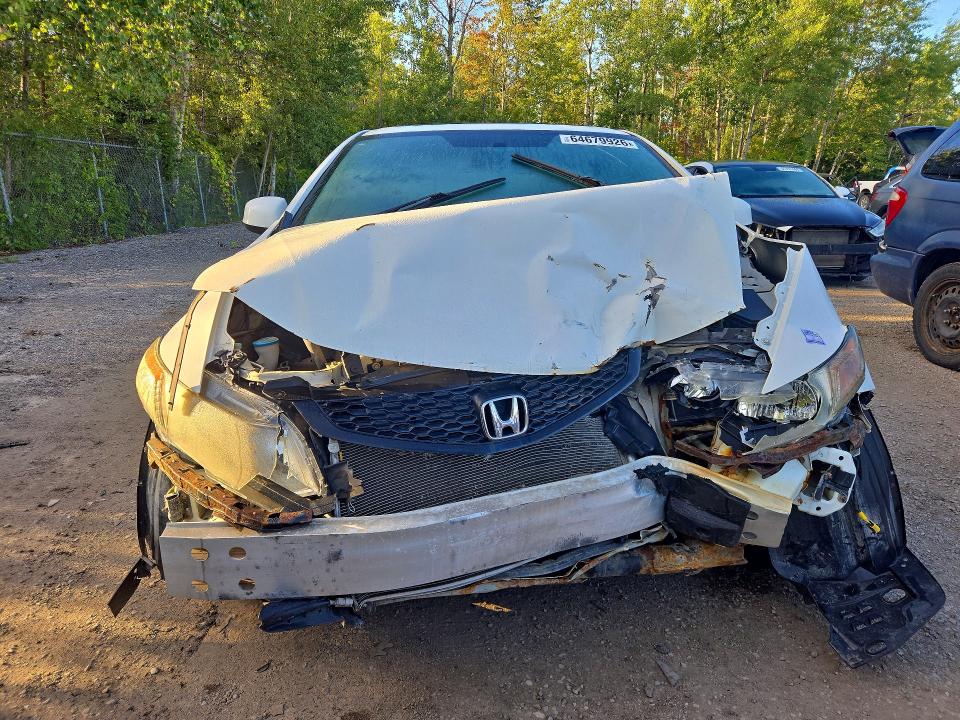 2012 Honda Civic მანქანა იყიდება აუქციონზე, vin: 2HGFG3B50CH011338, აუქციონის ნომერი: 64679926