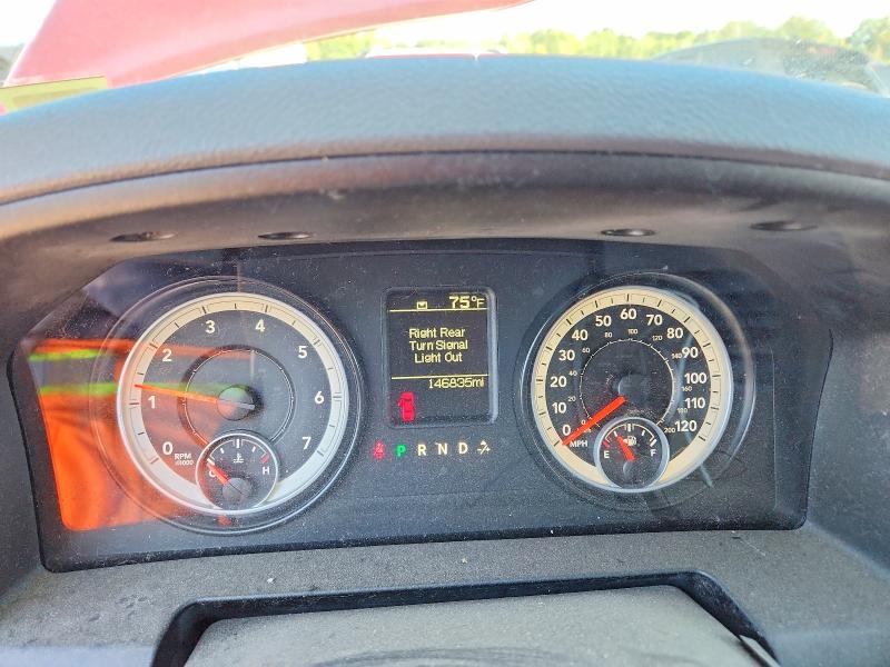 Продажа на аукционе авто 2014 Ram 1500, vin: 1C6RR7KT5ES208049, номер лота: 69499946
