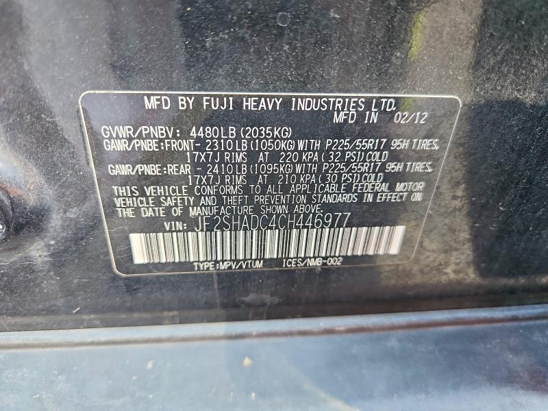 2012 Subaru Forester მანქანა იყიდება აუქციონზე, vin: JF2SHADC4CH446977, აუქციონის ნომერი: 69413866