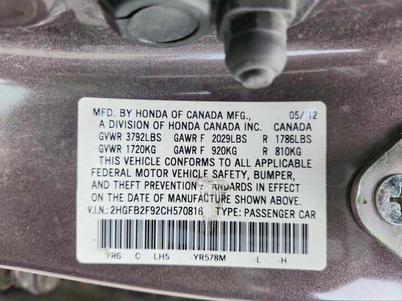 2012 Honda Civic მანქანა იყიდება აუქციონზე, vin: 2HGFB2F92CH570816, აუქციონის ნომერი: 70553716
