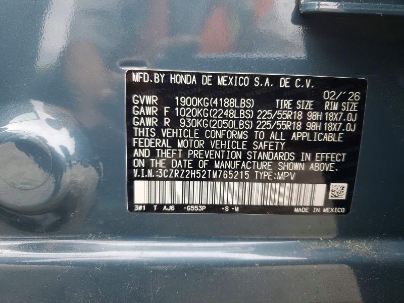 2026 Honda Hr-v მანქანა იყიდება აუქციონზე, vin: 3CZRZ2H52TM765215, აუქციონის ნომერი: 64073416