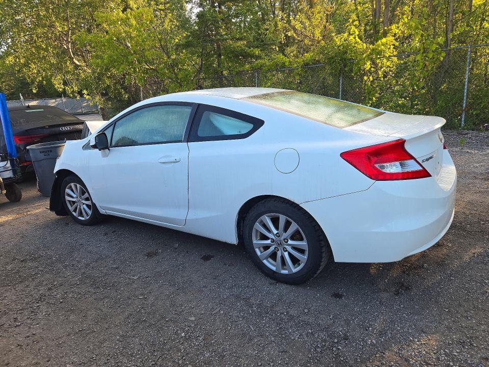 2012 Honda Civic მანქანა იყიდება აუქციონზე, vin: 2HGFG3B50CH011338, აუქციონის ნომერი: 64679926