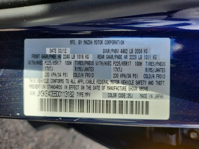 Продажа на аукционе авто 2013 Mazda Cx-5, vin: JM3KE4CE6D0113182, номер лота: 69571696