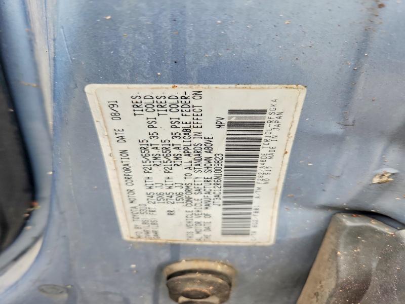Продажа на аукционе авто 1992 Toyota Previa, vin: JT3AC12R6N1009823, номер лота: 70832756