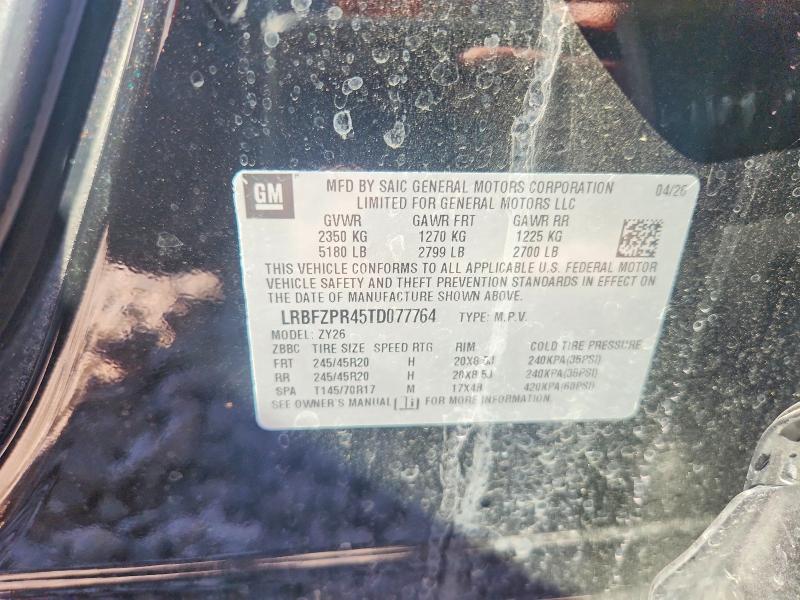 Продажа на аукционе авто 2026 Buick Envision, vin: LRBFZPR45TD077764, номер лота: 70819706