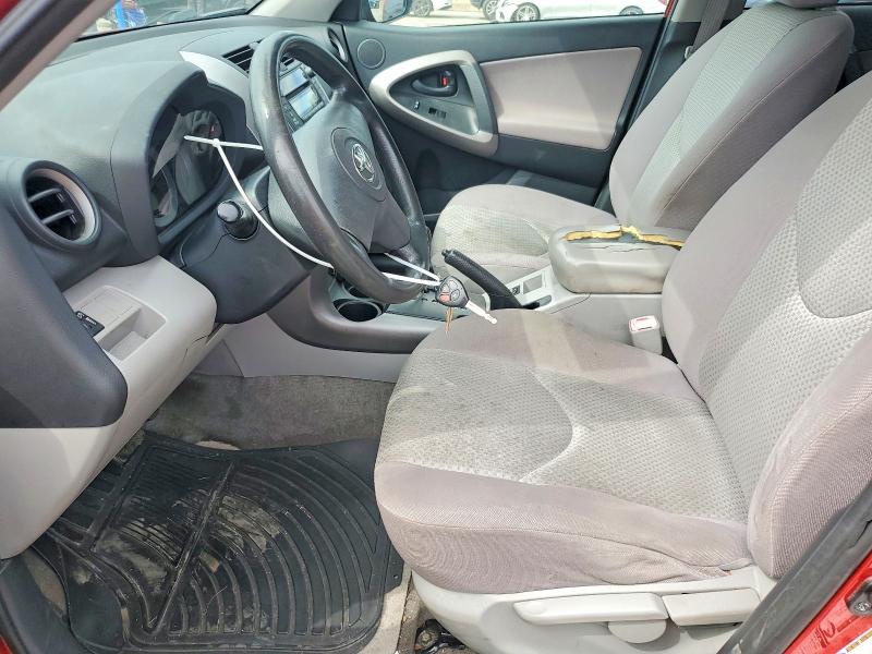 Продаж на аукціоні авто 2008 Toyota Rav4, vin: JTMBD33V085189656, номер лоту: 68027706