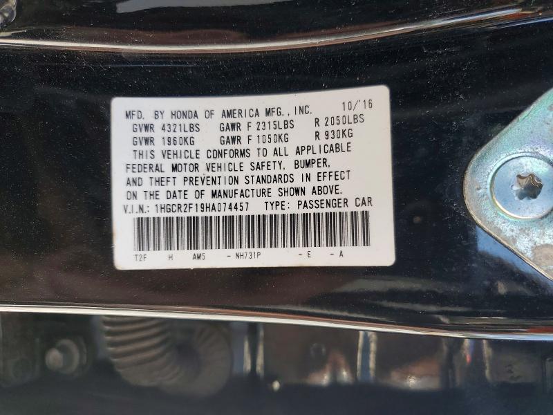 2017 Honda Accord მანქანა იყიდება აუქციონზე, vin: 1HGCR2F19HA074457, აუქციონის ნომერი: 68435736