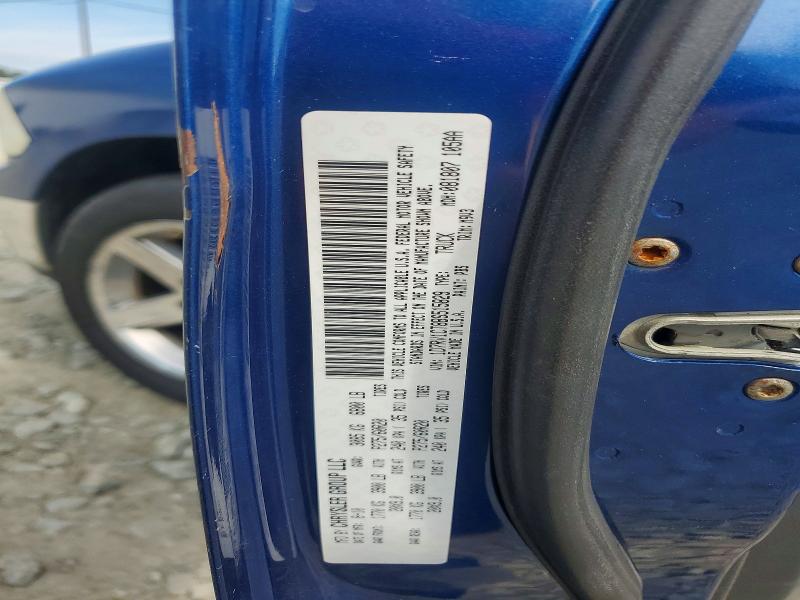 2011 Dodge Ram 1500 მანქანა იყიდება აუქციონზე, vin: 1D7RV1CT8BS515829, აუქციონის ნომერი: 68300906