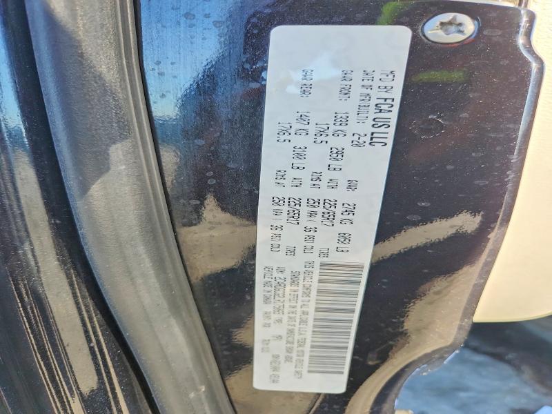 2020 Dodge Grand Caravan მანქანა იყიდება აუქციონზე, vin: 2C4RDGCG2LR175065, აუქციონის ნომერი: 68567486