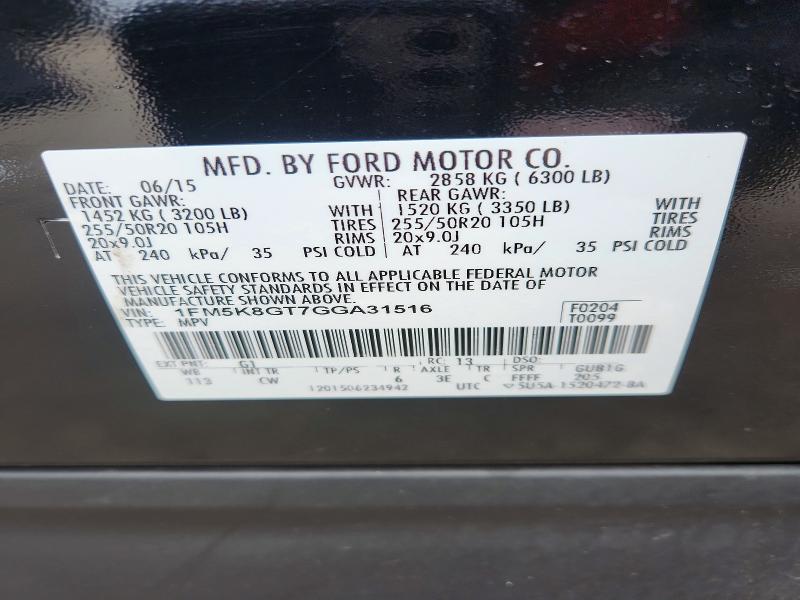 Продажа на аукционе авто 2016 Ford Explorer, vin: 1FM5K8GT7GGA31516, номер лота: 69495226