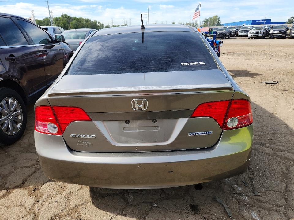 70140096 :رقم المزاد ، JHMFA36248S019053 vin ، 2008 Honda Civic مزاد بيع