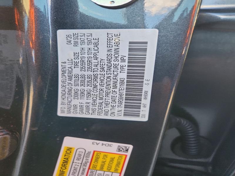 67625176 :رقم المزاد ، 7FARS6H91TE116843 vin ، 2026 Honda Cr-v مزاد بيع