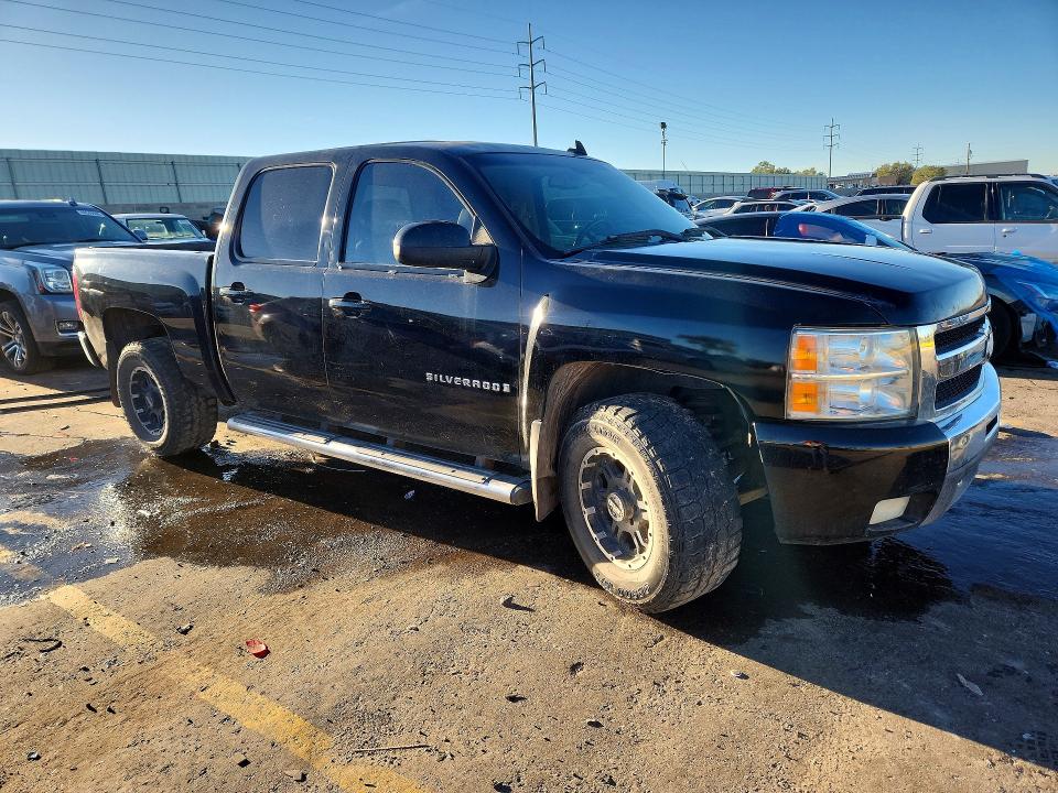 69141406 :رقم المزاد ، 2GCEK13Y981127255 vin ، 2008 Chevrolet Silverado مزاد بيع