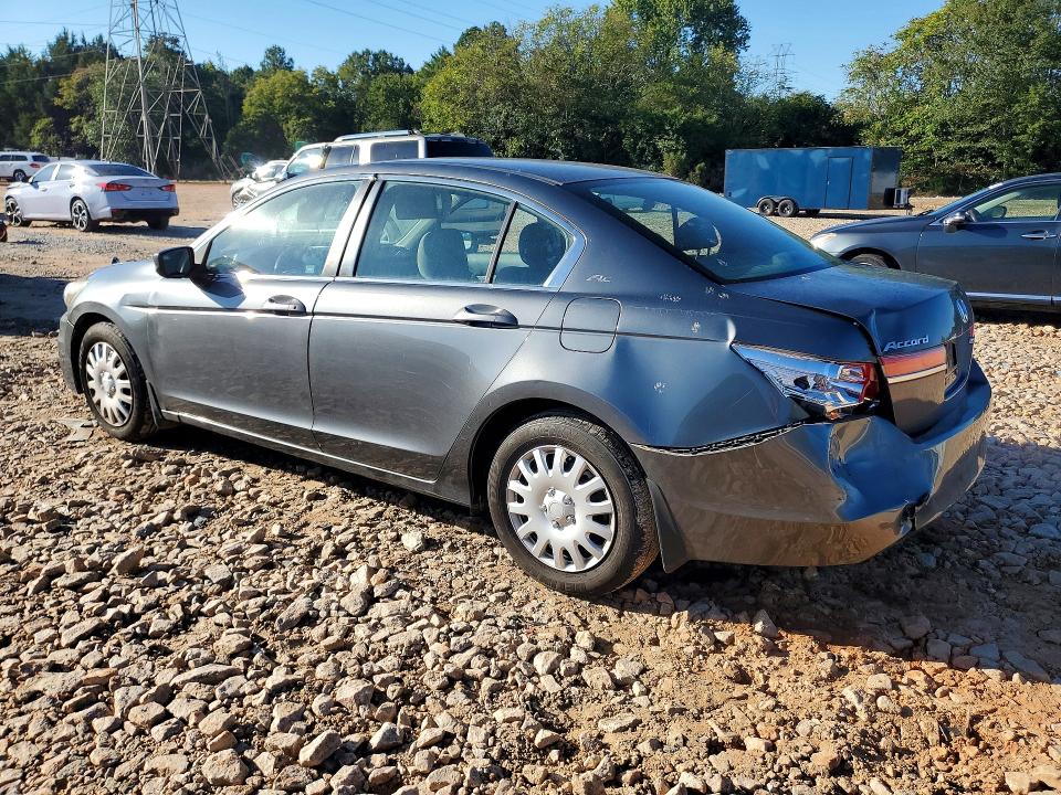 Aukcja sprzedaży 2012 Honda Accord, vin: 1HGCP2F3XCA221000, numer aukcji: 70599466