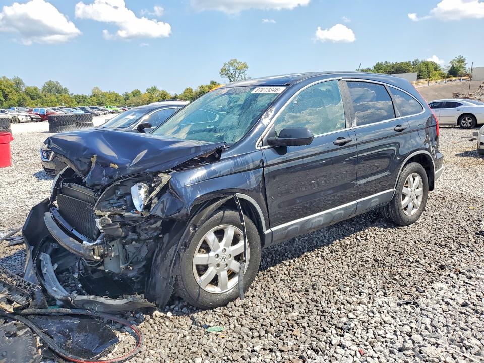 2007 Honda Cr-v მანქანა იყიდება აუქციონზე, vin: JHLRE48557C097918, აუქციონის ნომერი: 67019346