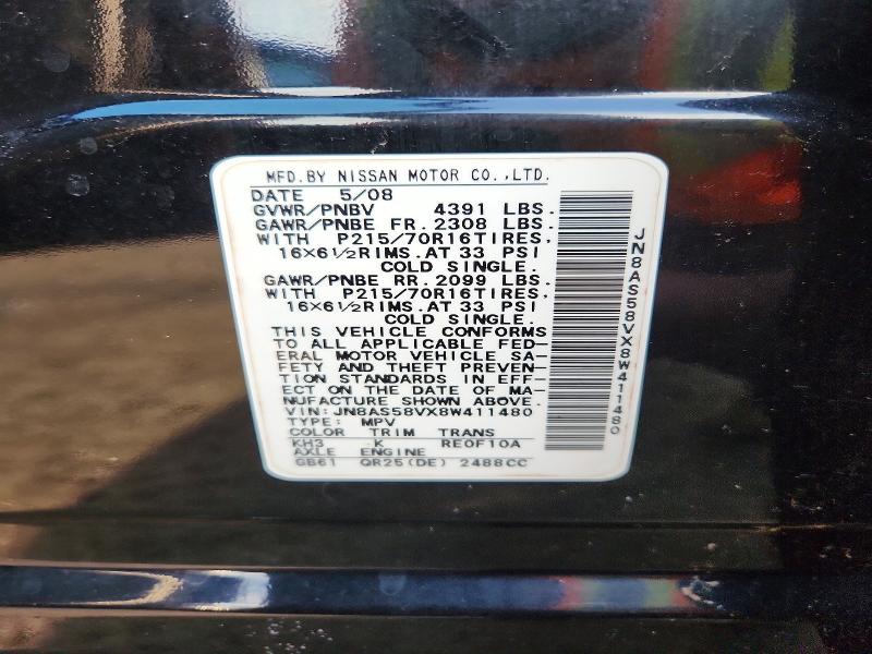 Aukcja sprzedaży 2008 Nissan Rogue, vin: JN8AS58VX8W411480, numer aukcji: 69614516