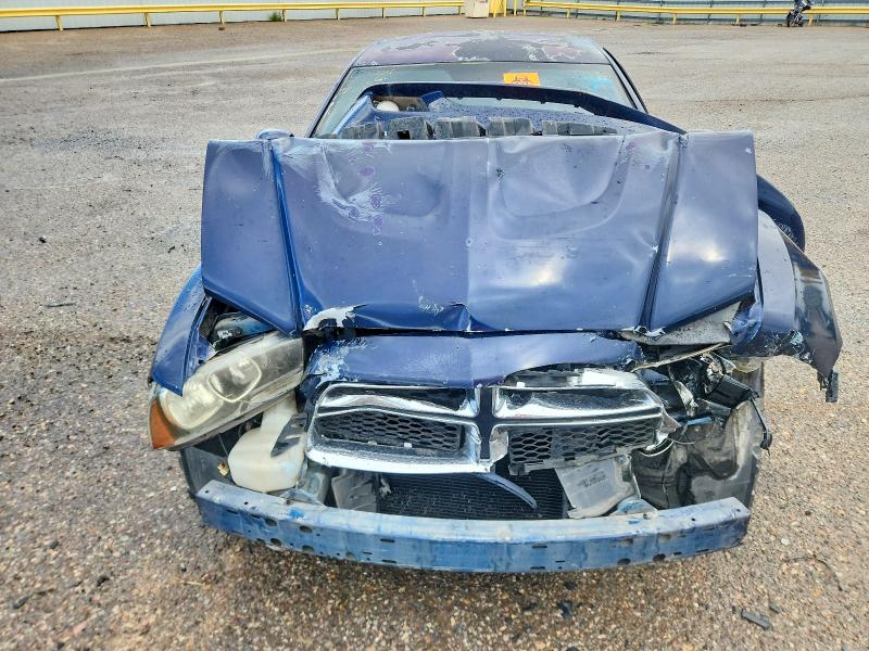 2014 Dodge Charger მანქანა იყიდება აუქციონზე, vin: 2C3CDXHG9EH166214, აუქციონის ნომერი: 70795666
