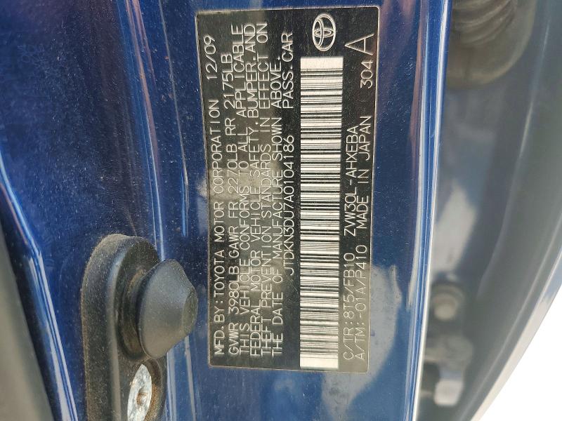 2010 Toyota Prius მანქანა იყიდება აუქციონზე, vin: JTDKN3DU7A0104186, აუქციონის ნომერი: 69063176