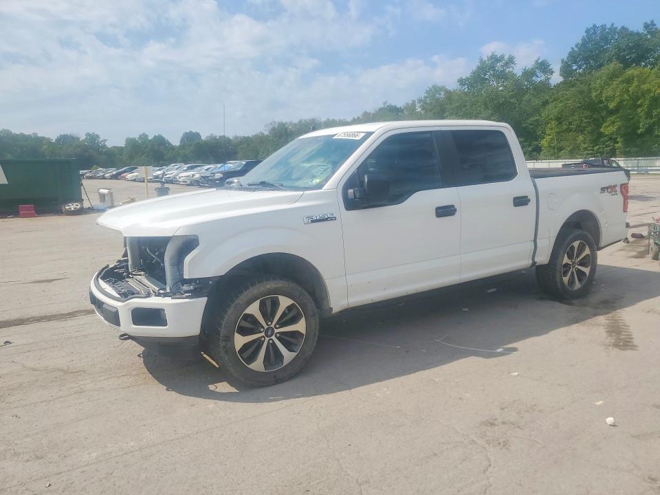 Aukcja sprzedaży 2020 Ford F150, vin: 1FTEW1E48LFC47337, numer aukcji: 67556866