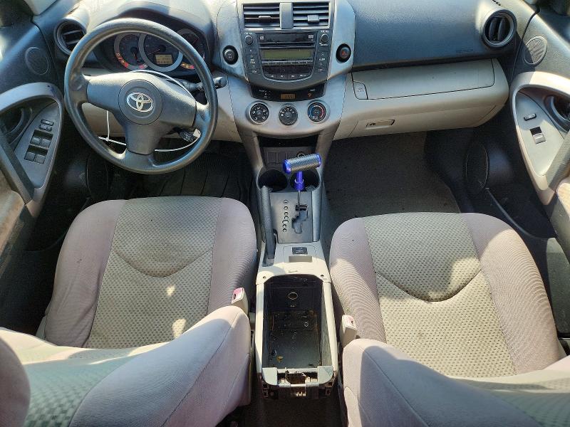 68664496 :رقم المزاد ، JTMBD33V276044739 vin ، 2007 Toyota Rav4 مزاد بيع