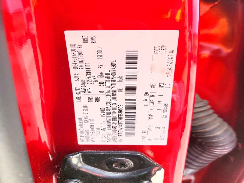 2017 Ford F150 მანქანა იყიდება აუქციონზე, vin: 1FTEW1CF7HFB39559, აუქციონის ნომერი: 67702186